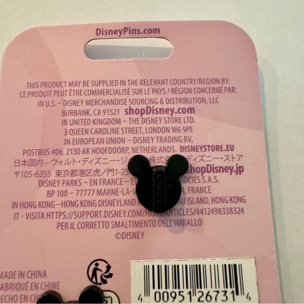NWT. Disney Parks Pin Moana Princess Tea Party Teapot & Teacup LE Pin - Picture 10 of 14
